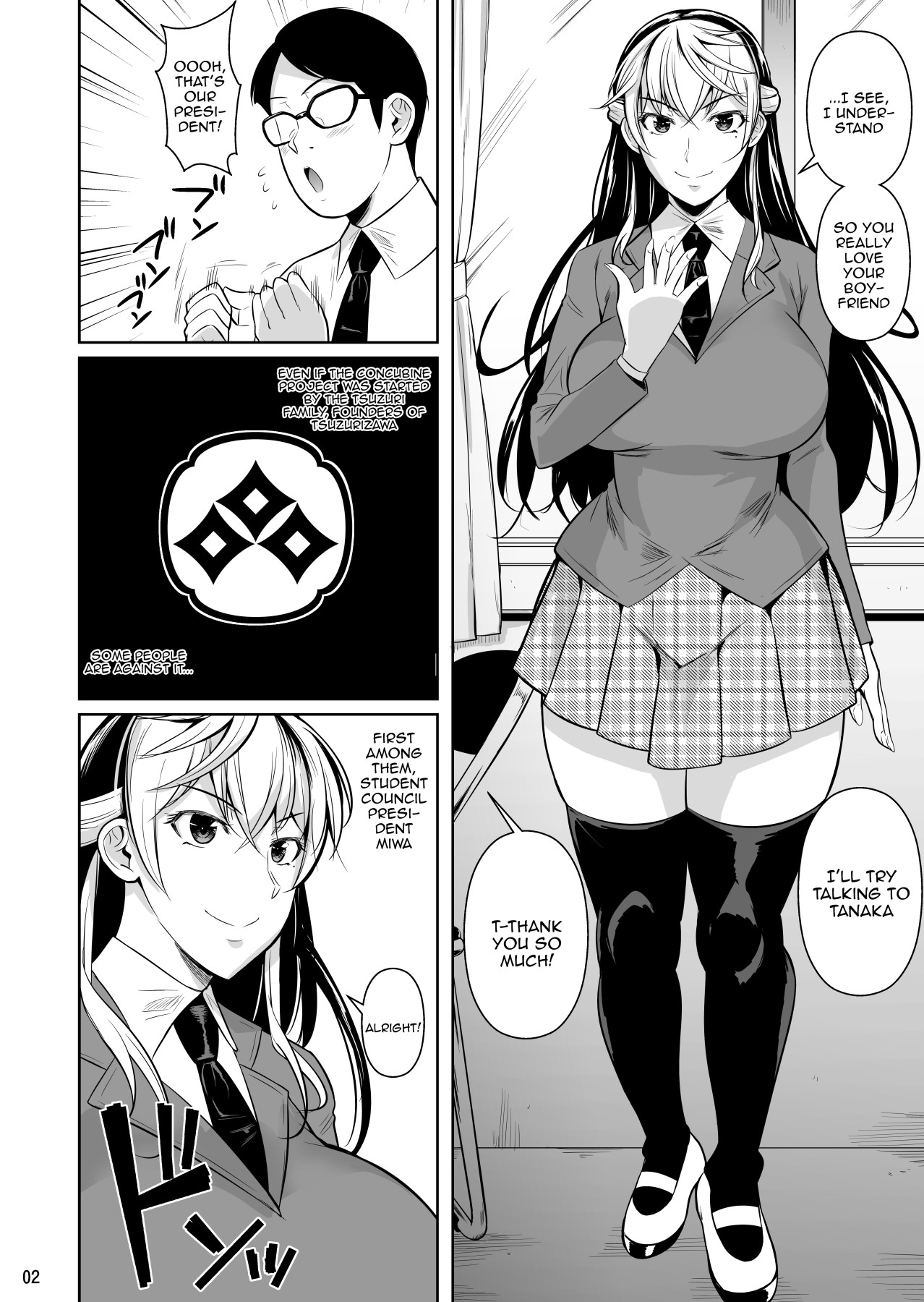 Hentai Manga Comic-Concubine x Casual Sex Campus 3-Read-3